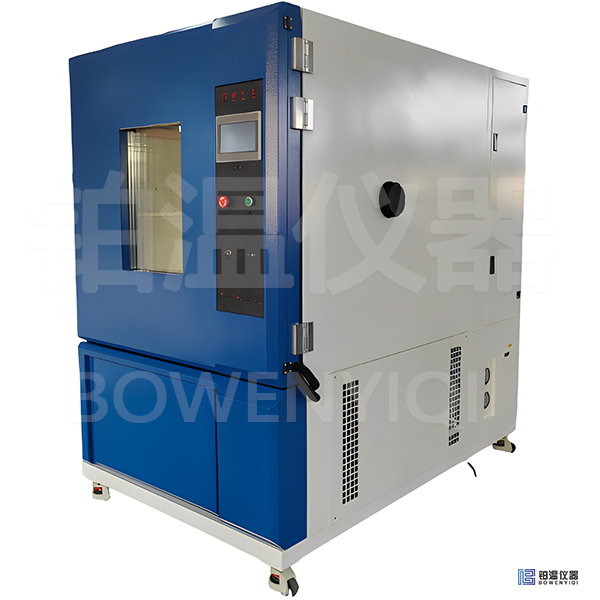 恒温恒湿试验箱